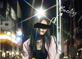 '청춘스타' 백희연, Becky(베키)로 활동명 변경…16일 첫 싱글 'Illusion' 발매