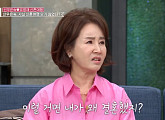 선우은숙 나이 4살 연하 남편 유영재 아나운서에 서운한 마음 토로 "이럴거면 내가 왜 결혼했지?"(속풀이쇼동치미)
