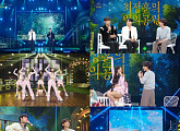 ‘더 시즌즈-최정훈의 밤의 공원’ 박재정→(여자)아이들까지…다채로운 귀호강 무대