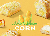 파리바게뜨, 시원한 제철 옥수수빵 ‘콘브레드' 출시