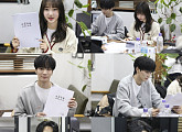 '소리사탕' 최유정X김종현, 대본 리딩 현장 공개…환상 시너지 '기대 UP'