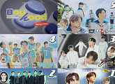 TNX(더뉴식스), 'BOYHOOD' 하이라이트 메들리 공개…역대급 음악 예고