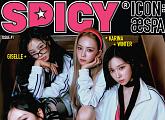 에스파 ‘Spicy’, 더블 밀리언셀러→국내외 차트 1위까지 눈부신 기록 행진