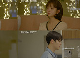 '하트시그널 시즌4', 방송시간 변경…남자 메기 이후신 등장→출연진 이주미ㆍ김지영 반응은?