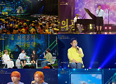 멜로망스→나상현씨밴드까지…‘더 시즌즈-최정훈의 밤의 공원’ 사로잡은 감성 무대