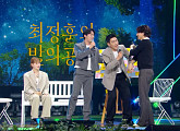 폴킴ㆍ옥상달빛ㆍ이승윤ㆍ숏박스, '더 시즌즈-최정훈의 밤의 공원' 출연…다채로운 무대 '기대'
