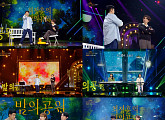 ‘더 시즌즈-최정훈의 밤의 공원’ 숏박스 “‘개콘’ 무대 오랜만…감동 밀려온다”