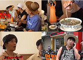 '니돈내산 독박투어' 베트남 달랏 쌀국수 맛집ㆍ다딴라 폭포→야시장 해산물 먹방…OTT 재방송 다시보기 티빙ㆍ웨이브