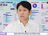 한국음악레이블산업협회, 암표 근절 나선다 "소비자 마음 악용한 범죄"