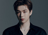 강다니엘, '살림남' 합류…2049 넘어 전 세대 취향 저격