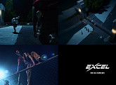 에잇턴, 타이틀곡 'EXCEL' M/V 티저 공개…악동 비주얼 '기대 UP'