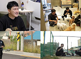 '살림남' 현진영, 올무에 걸린 강아지 구조 도전…남다른 동물 사랑