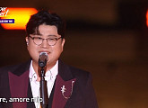김호중 '슈퍼콘서트'서 ‘고맙소’ㆍ‘Il Mare Calmo Della Sera’ 열창…역시 '퍼포먼스 킹'