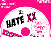 최예나, 'HATE XX' 트랙리스트 공개…타이틀곡은 'Hate Rodrigo'