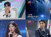 '쇼퀸' 김하나, 심사위원들 놀라게 한 독보적 음색…올 퀸 가능할까?