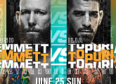 'UFC 파이트나이트' 조쉬 에밋 vs 일리아 토푸리아…경기 일정 중계 티빙
