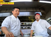 '사장님 귀는 당나귀 귀' 정호영 간장 돼지 불백, 강재준 불그리와 베트남 나트랑 진출 맞대결