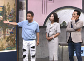 '진품명품' 가수 임수정ㆍ김범룡ㆍ김한석, 나이ㆍ성별 초월 곽분양행락도&금강산 여행 기록문 감정