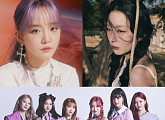 윤하ㆍ레드벨벳 슬기ㆍ스테이씨, ‘2023 K 글로벌 하트 드림 어워즈’ 합류