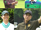 '짠내골프' 촬영지, 일본 골프장서 홀인원 대결→패배 팀 노코기리산 등산…재방송 다시보기 OTT 티빙