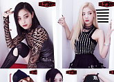 ITZY(있지), 새 앨범 'KILL MY DOUBT' 콘셉트 포토 속 매혹 비주얼