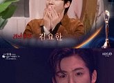 김요한, ‘제2회 청룡시리즈어워즈’ 신인남자예능인상 노미네이트…新 예능캐 활약 예고