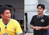 '뭉쳐야 찬다 시즌2' 킹더랜드 조원우, '수FC'와 서울대회 직관 경기 전 마지막 평가전…방송시간 변경