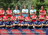 여자 월드컵 한국 조편성 H조 콜롬비아전 일정 중계 지상파…멤버 지소연ㆍ장슬기ㆍ최유리ㆍ케이시 페어 등 최종 명단