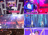 '쇼퀸' 김하나→오보람 등 4라운드 진출 티켓 획득…'TOP7' 선발전 시작
