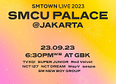 동방신기ㆍNCT 127&DREAMㆍ에스파 등 SM타운 라이브, 9월 인도네시아 자카르타서 개최