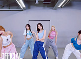 ITZY, 신곡 'None of My Business' 안무 연습 영상 공개…오감 만족 퍼포먼스
