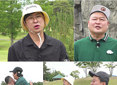 '짠내골프' 촬영지 일본 고베 골프장서 강호동 vs 홍인규 버디 맞대결…재방송 OTT 티빙