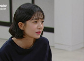 '진짜가 나타났다' 홍요섭 하차 등장인물 백진희 딸과 김혜옥 손에 끌려가…재방송 OTT 웨이브