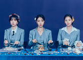 VIVIZ (비비지), '소용없어 거짓말' OST Part 1 'Spoiler' 발매