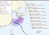 6호 태풍 카눈 예상 이동 경로…일본ㆍ한국 통과 가능성은?