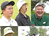 '짠내골프' 촬영지 일본 고베 골프장서 고베규정식ㆍ스위트룸→누노비키폭포 체험 두고 맞대결 승리팀은?…재방송 OTT 티빙