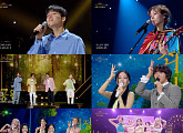 ‘더 시즌즈-최정훈의 밤의 공원’ 곽진언→ITZY까지…다채로운 무대 선사