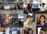 '쇼퀸' TOP7, 주영훈→박구윤 등 유명 작곡가와 만났다…결승전 신곡 미션 일부 선공개