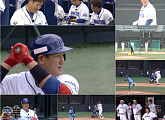 '최강야구' 시즌2 멤버, 승률 관리 시급…직관 경기 전 부산고 2차전 설욕 성공할까
