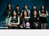러블루션, '걸스 캐피털리즘' MV 티저 오픈…데뷔 기대감 UP