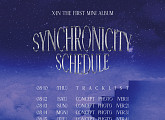엑신, 첫 미니 '싱크로니시티' 컴백…스케줄러 오픈