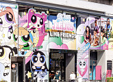 뉴진스, 강남·홍대 팝업스토어 오픈…'버니니' 캐릭터 눈길