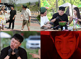 '살림남' 현진영, 윤택X미나와 캠핑 도전…수박 열무국수→토마호크까지 즐거운 먹방
