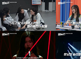 'R U Next(알유넥스트)' 컬러 미션, 원희ㆍ윤아ㆍ정은ㆍ영서ㆍ샤넬ㆍ민주ㆍ모카 투표 순위 공개…OTT 넷플릭스ㆍ웨이브 재방송
