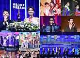 '2023 K 글로벌 하트 드림 어워즈’ 성료…제로베이스원→스트레이키즈까지 무대 빛낸 K팝 스타들