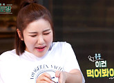 송가인, 한혜진 집 방문…엄마 마늘고추장→진도 특산품까지 향토 음식 대향연(편스토랑)