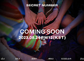 시크릿넘버, 24일 컴백 확정…커밍순 티저 공개