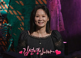 '심야괴담회' 아홉 장의 부적ㆍ나쁜 아빠ㆍ나의 신부 등 오싹한 괴담 소개(ft. 김선영)