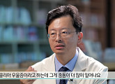 '생로병사의 비밀' 한국인의 우울증 ‘멜랑콜리아형’…우울ㆍ예민함에서 벗어나는 방법은?