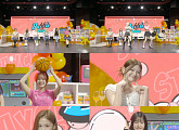 ‘애프터파티 라이브’ 스테이씨, ‘TEENFRESH’ 작업 비하인드→다채로운 게임 ‘웃음 선사’